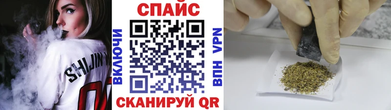 kraken   Гусев  Бутират оксибутират 