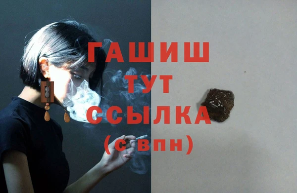 индика Балабаново