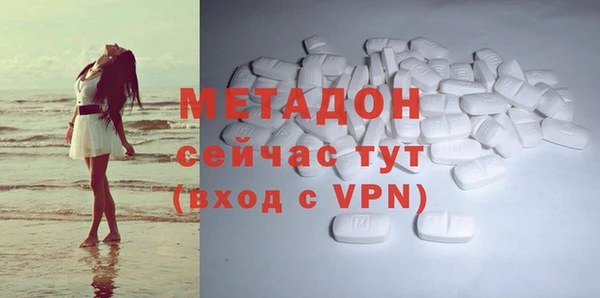 стаф Балахна
