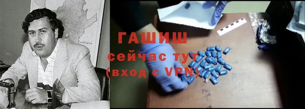индика Балабаново