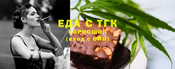 мефедрон VHQ Баксан