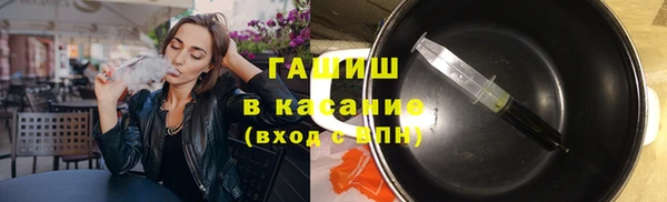 мефедрон VHQ Баксан