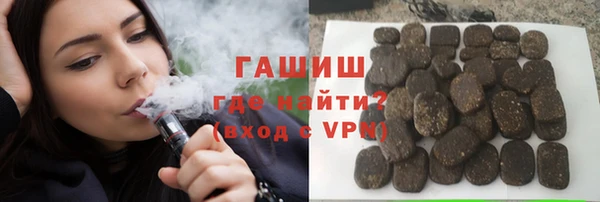 мефедрон VHQ Баксан