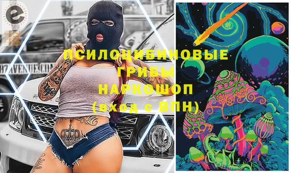 мефедрон VHQ Баксан