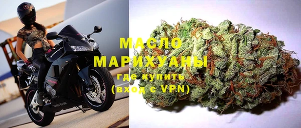 мефедрон VHQ Баксан