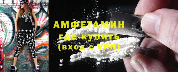 мефедрон VHQ Баксан