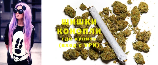 мефедрон VHQ Баксан