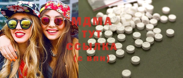 мескалин Семёнов