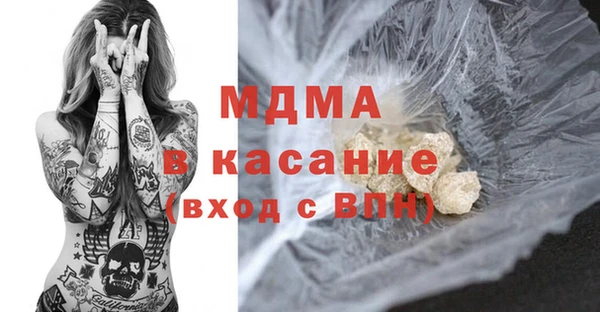 мефедрон VHQ Баксан